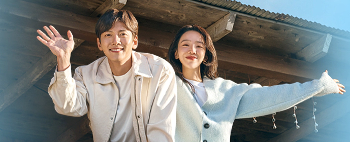 웰컴투 삼달리