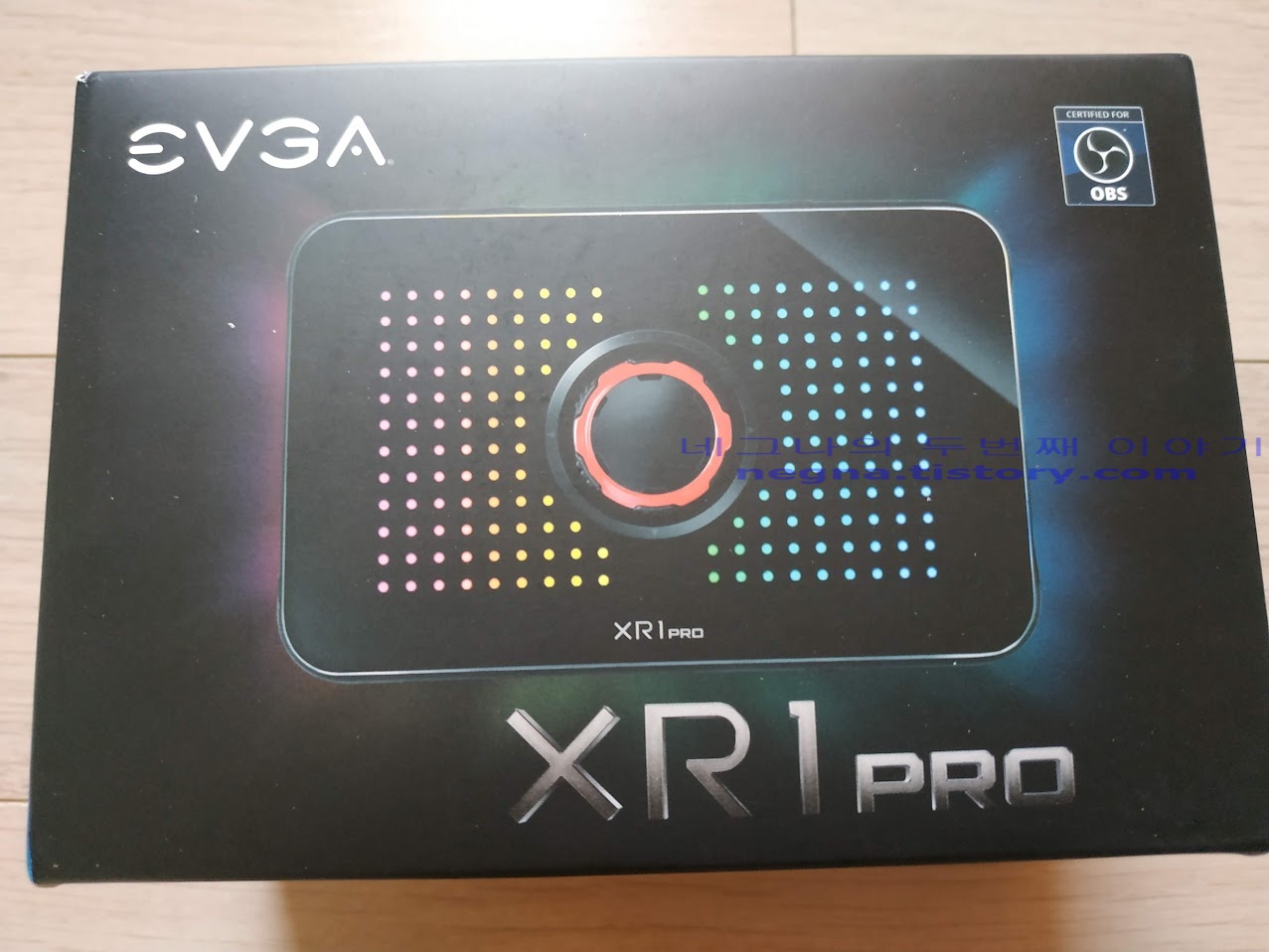 XR1 프로 패키지.