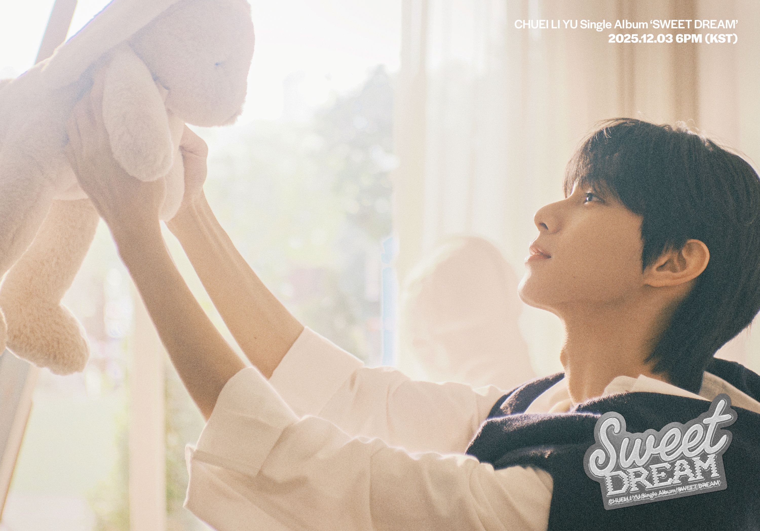 FNC엔터테인먼트