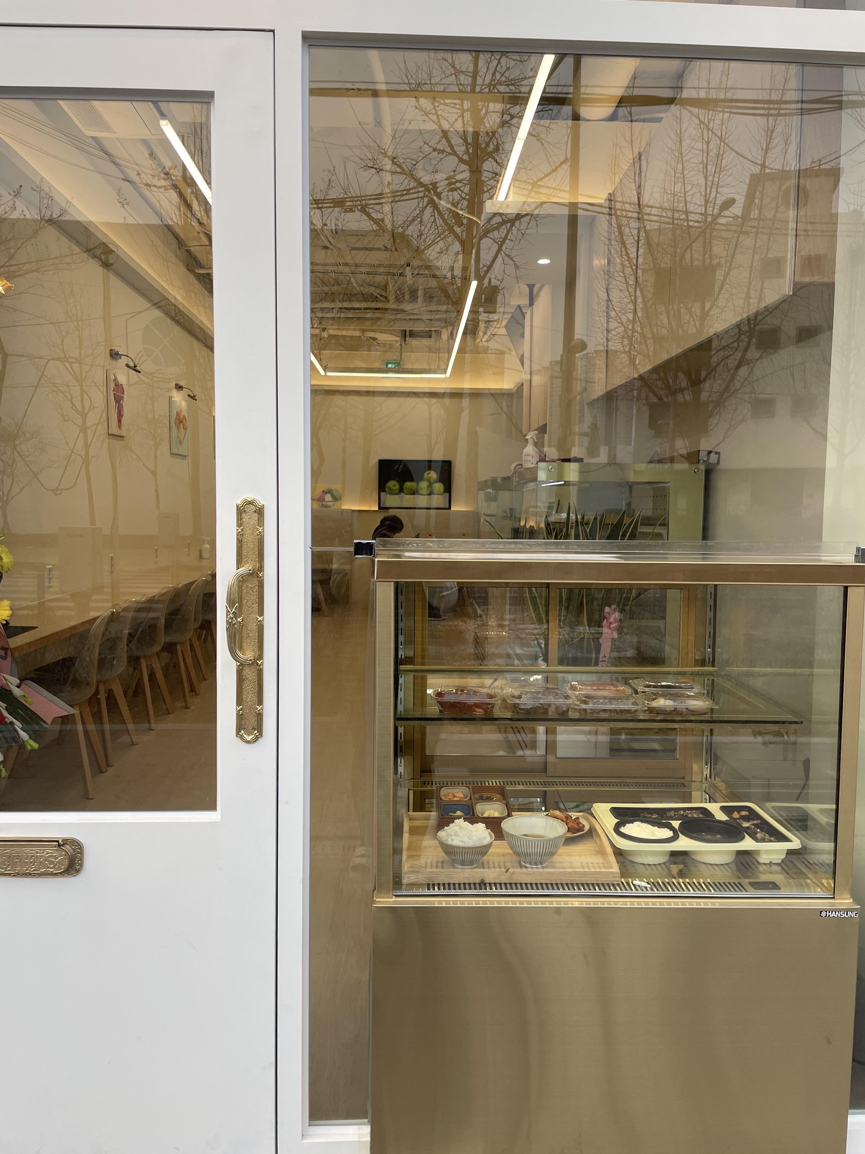 잠원정육도시락&반찬