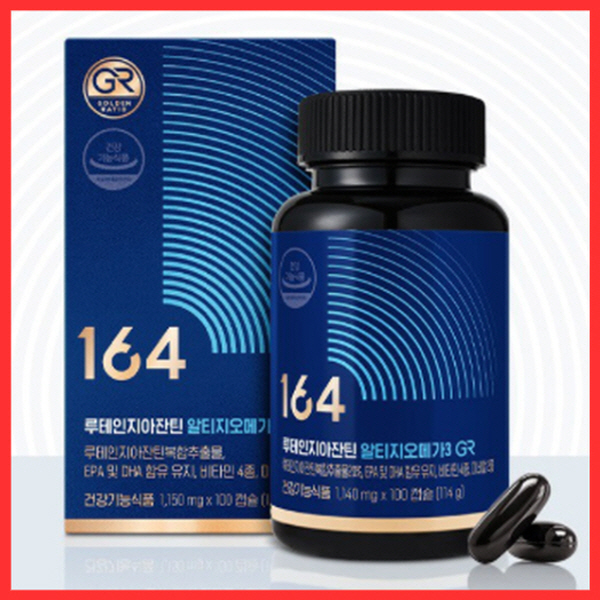 뉴트리원 루테인 지아잔틴 164