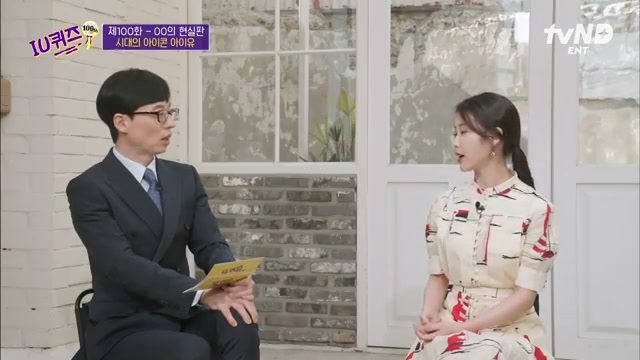 영상 장면