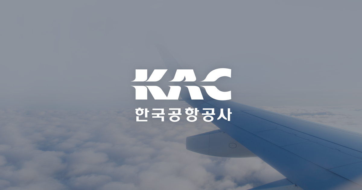 본문 참고 이미지 2
