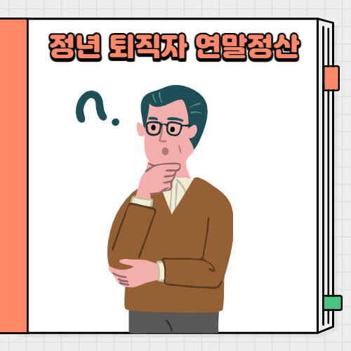 할아버지-사진