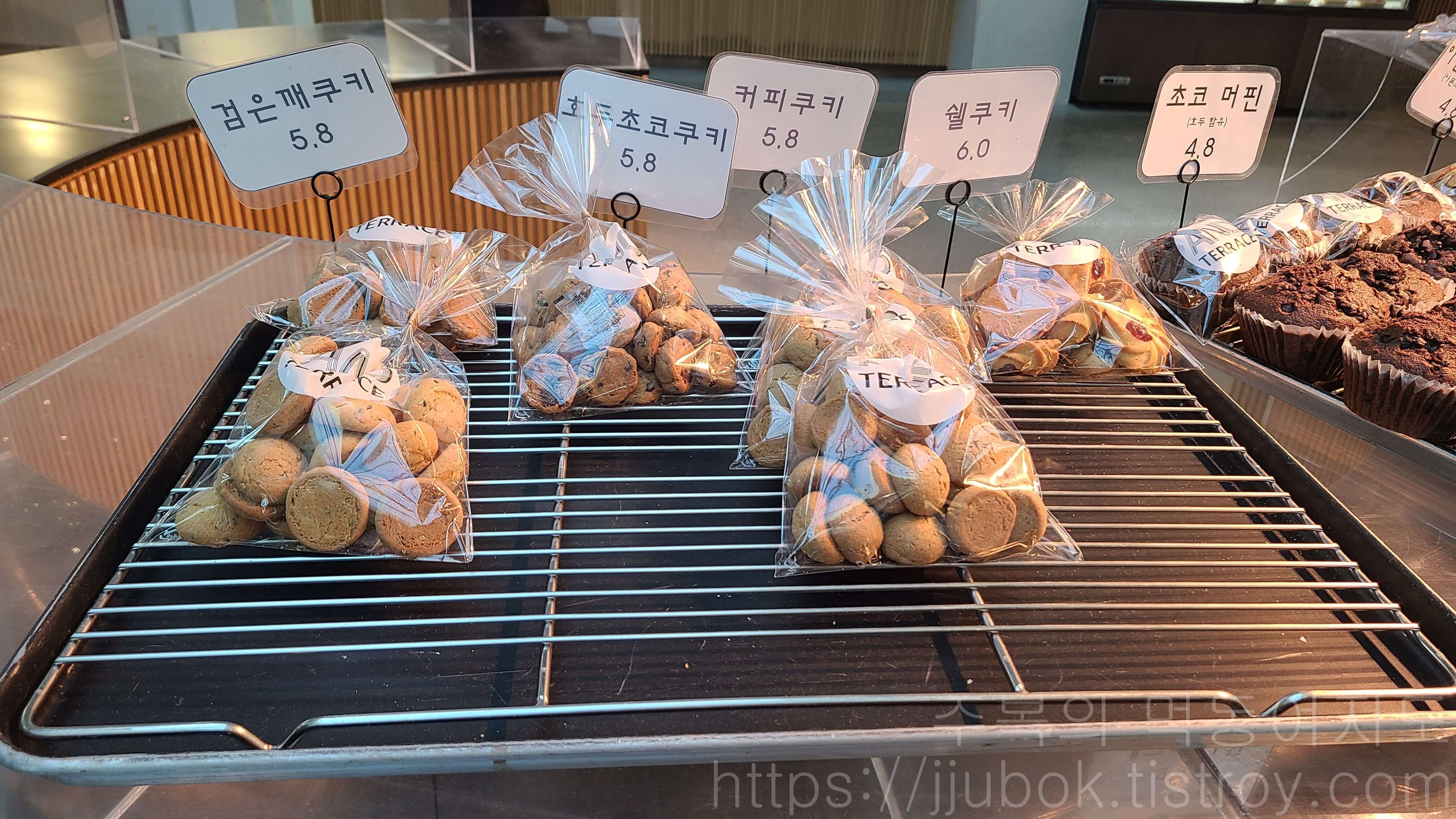 앤드-테라스-AND-TERRACE-파주점-베이커리-메뉴-2