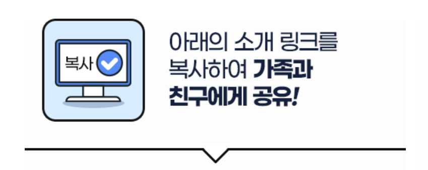 삼성화재 다이렉트 자동차보험 이벤트