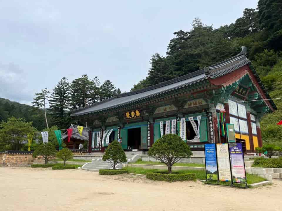 월정사 사찰