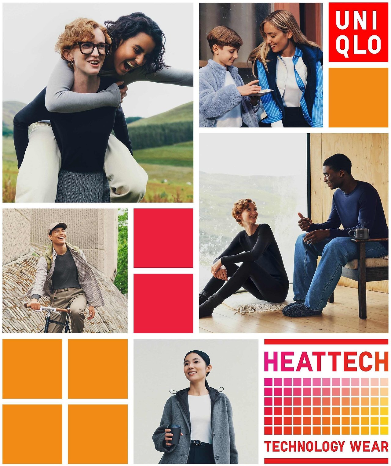 유니클로 히트텍