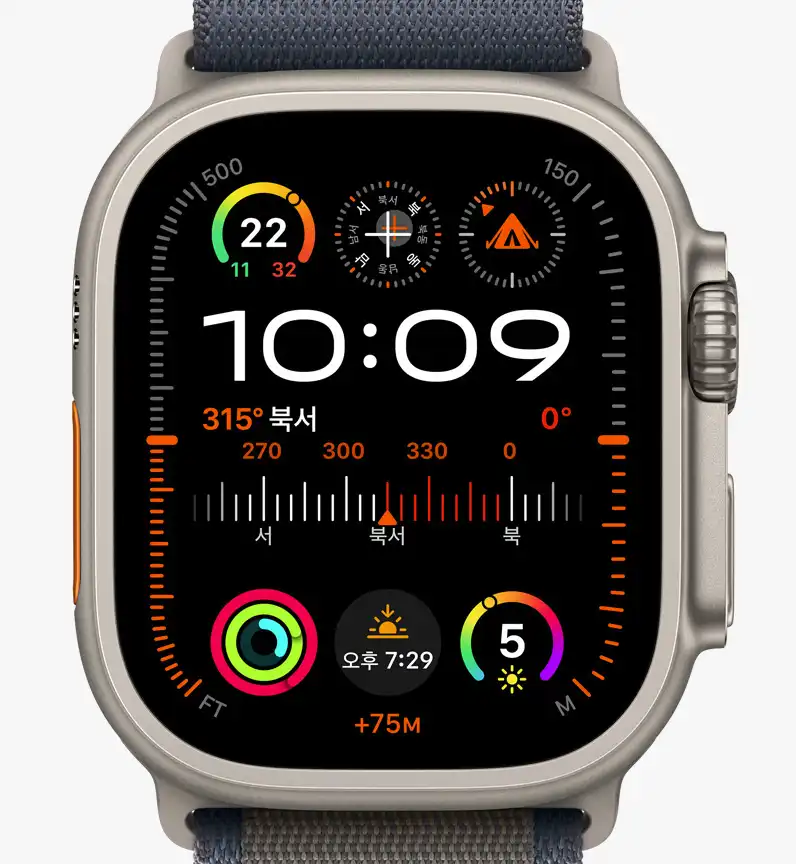 애플워치 울트라2