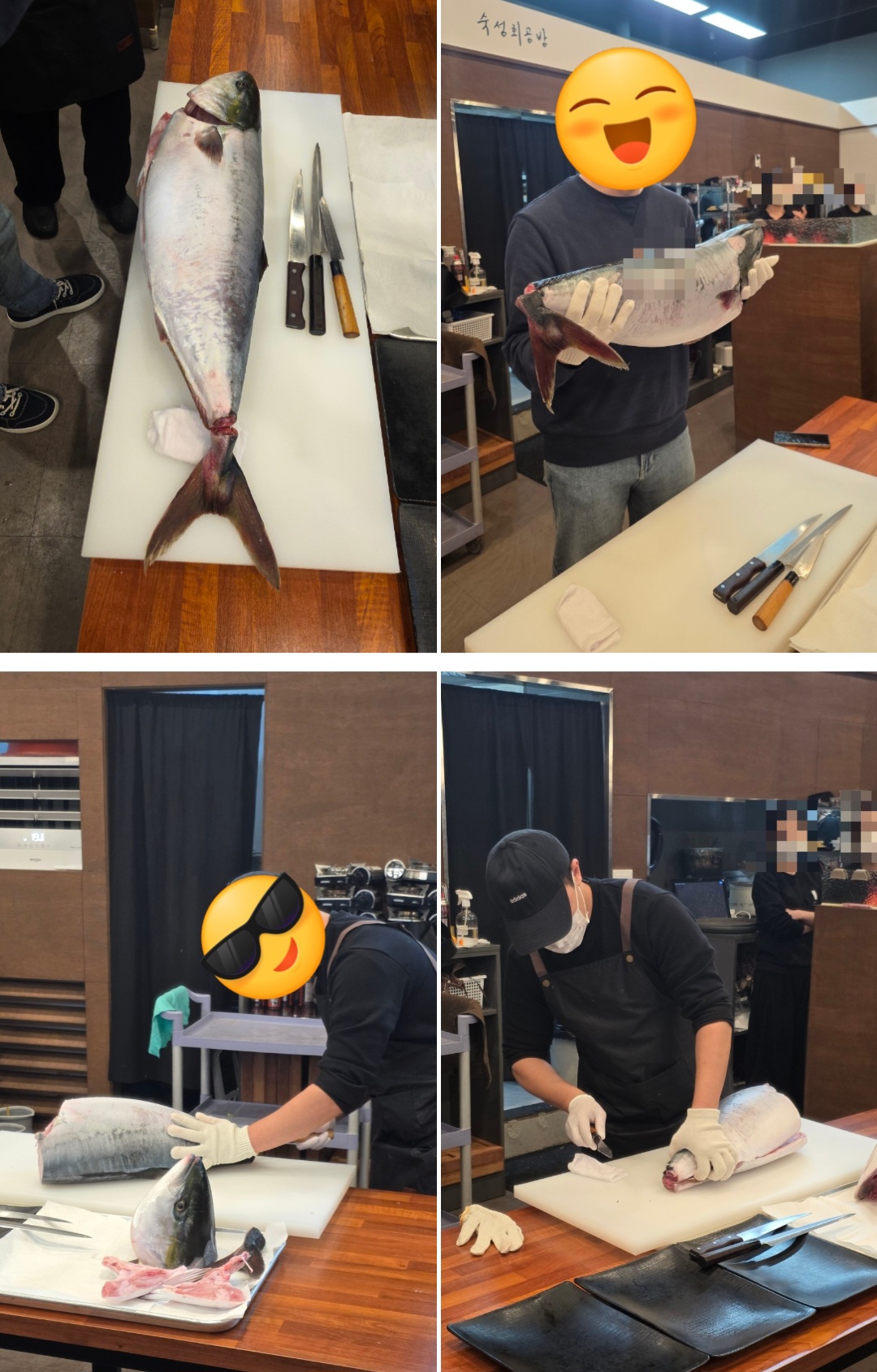 '숙성회공방' 단체 송년회 후기