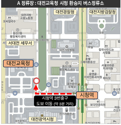 둔산자이아이파크 견본주택 오픈