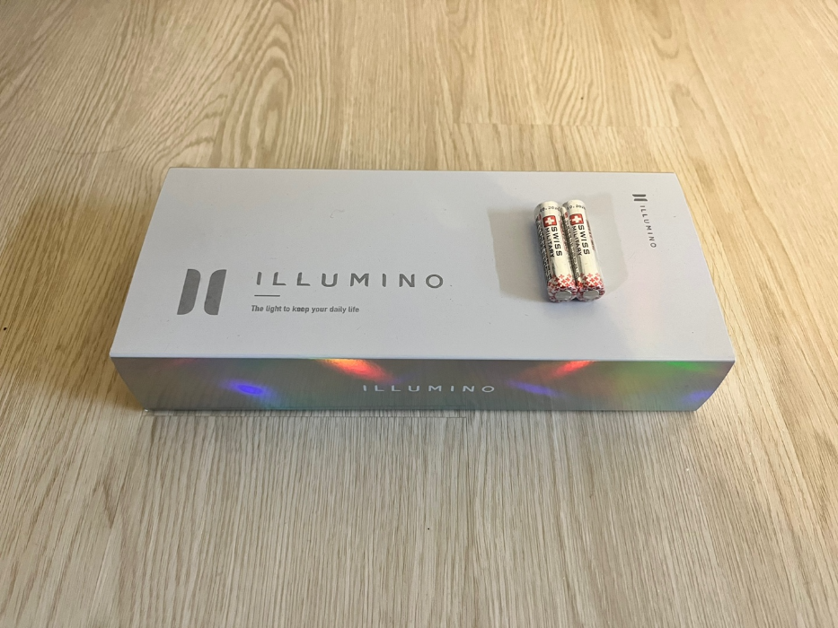 일루미노 면도기 살균기 포장모습