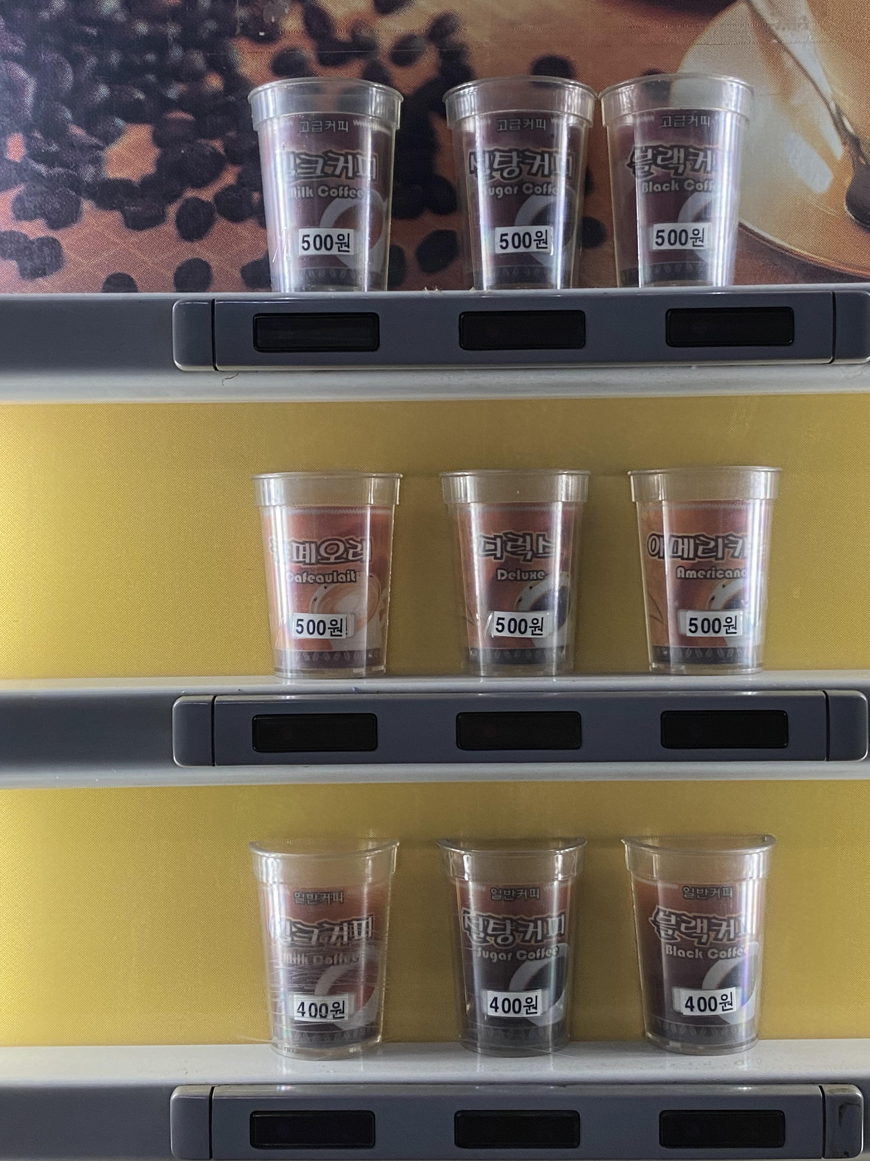 Alt 속성 문제 해결 설명 이미지