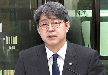  정무직 공무원 강신욱 통계조작 무혐의 이유