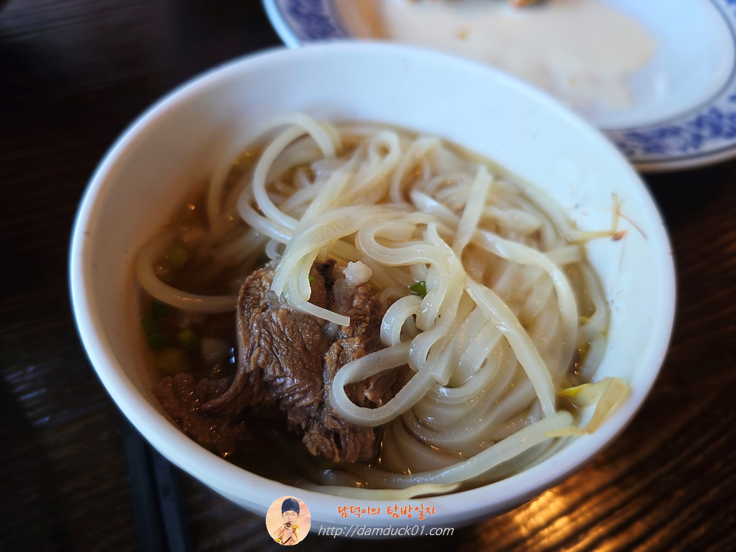 람부뜨리 쌀국수