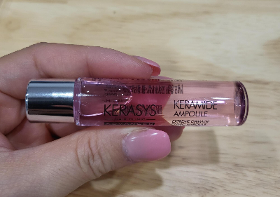 케라시스클리닉앰플