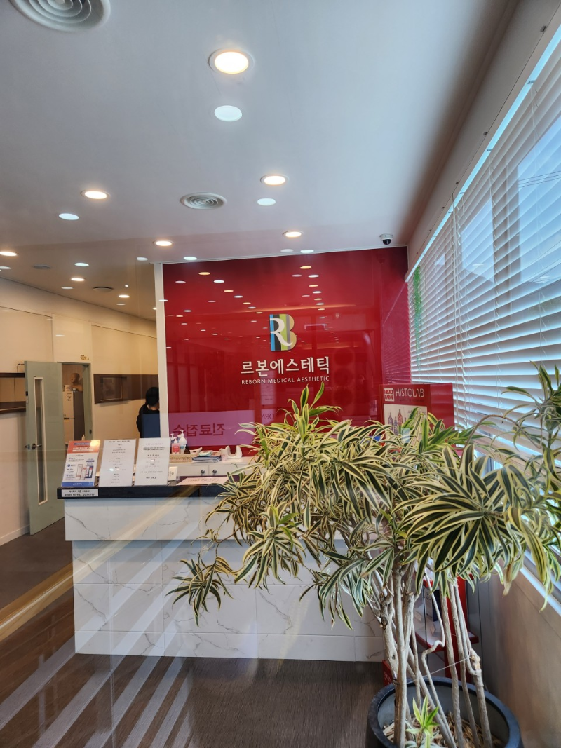 교대역 피부과 유명한 곳 전문의 병원 추천 모공 레이저 잘하는 곳 TOP 5