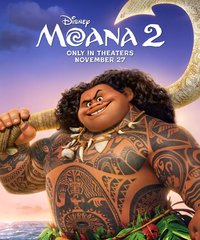 모아나2
