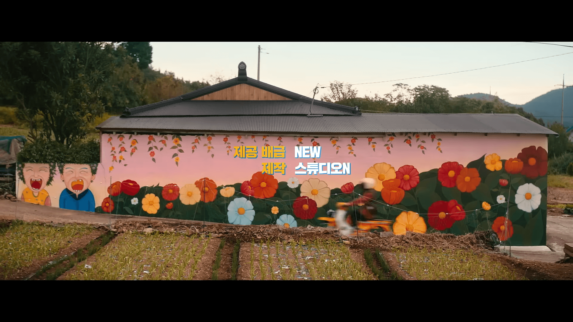 좀비딸 영화