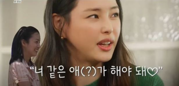 이하늬 데뷔 비하인드