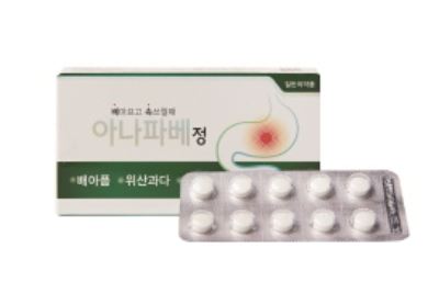 아나파베정