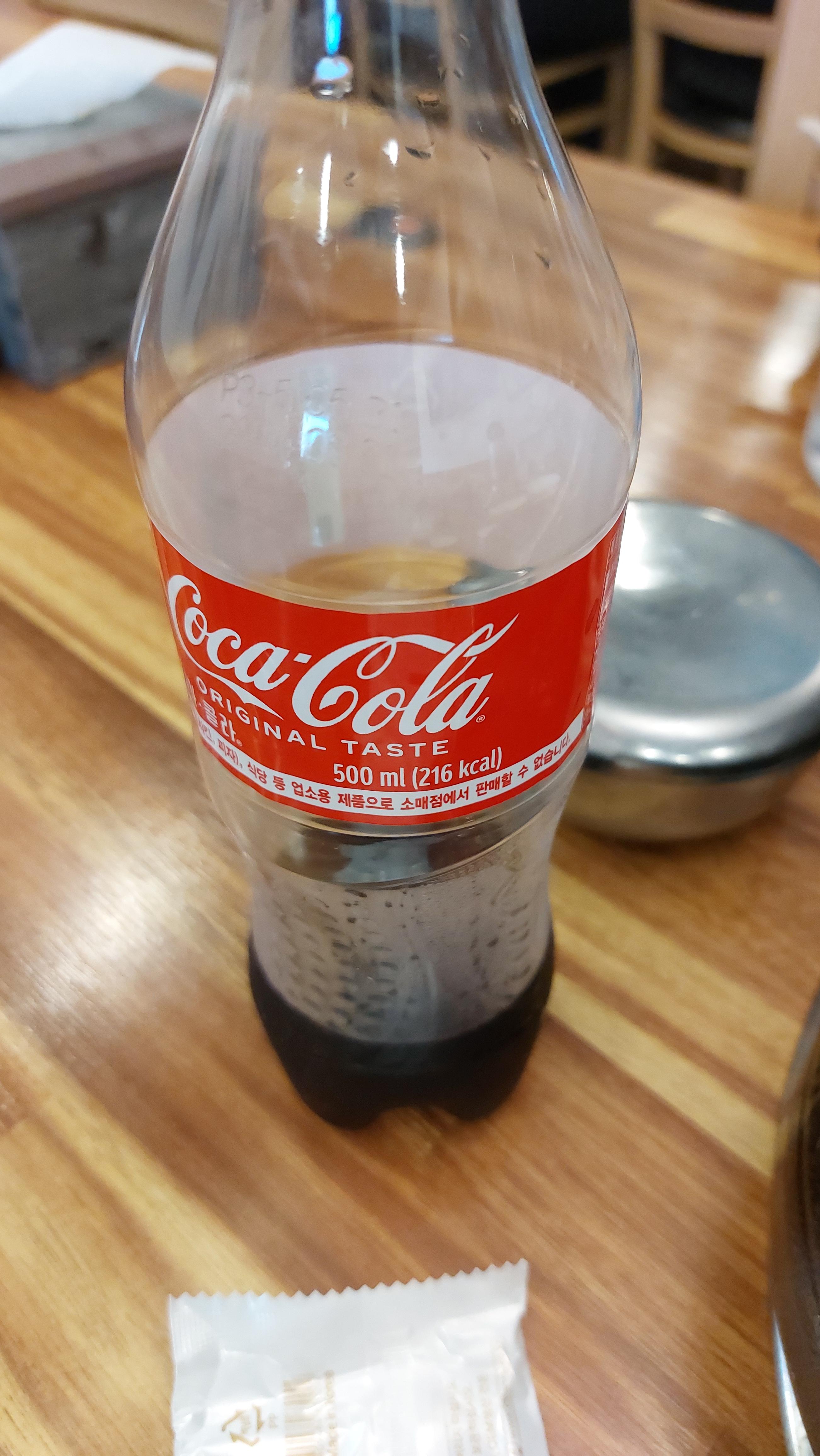 서비스로 받은 코카콜라!