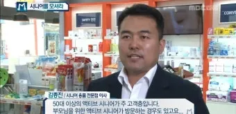 시니어 맞춤 수납 손이 닿는 높이 자주 쓰는 것 미끄럼 방지 안전 우선 정리_20