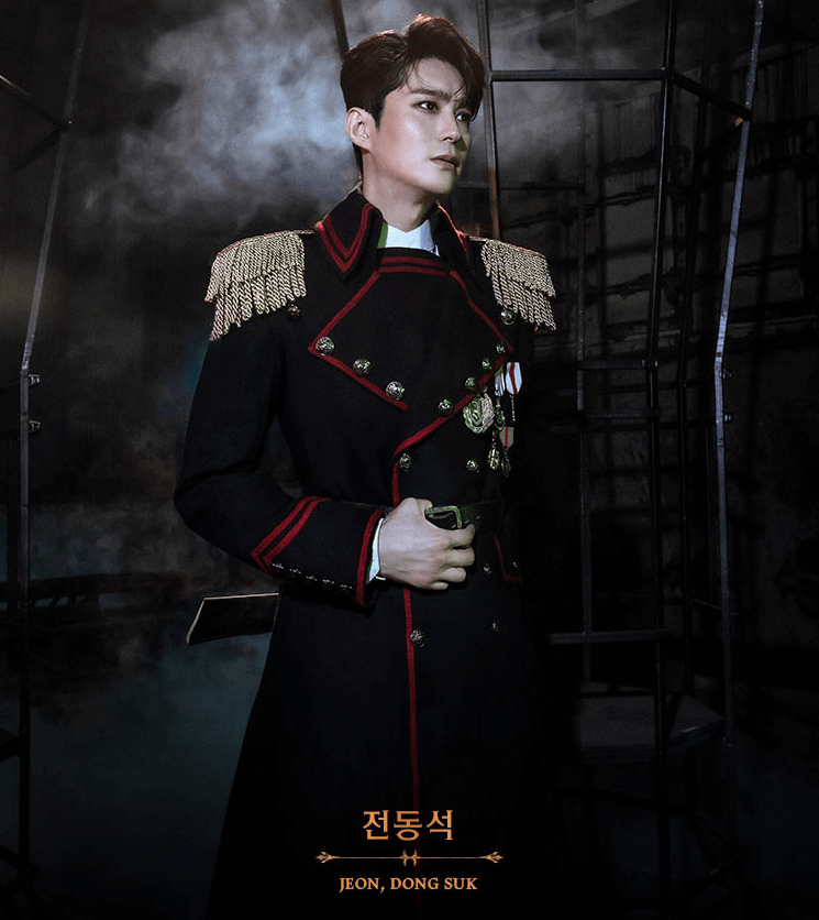 뮤지컬 프랑켄슈타인 예매 가격비교 캐스팅 일정