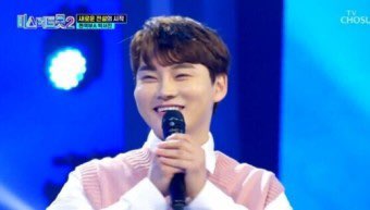 미스터 트롯2 시청률 8회