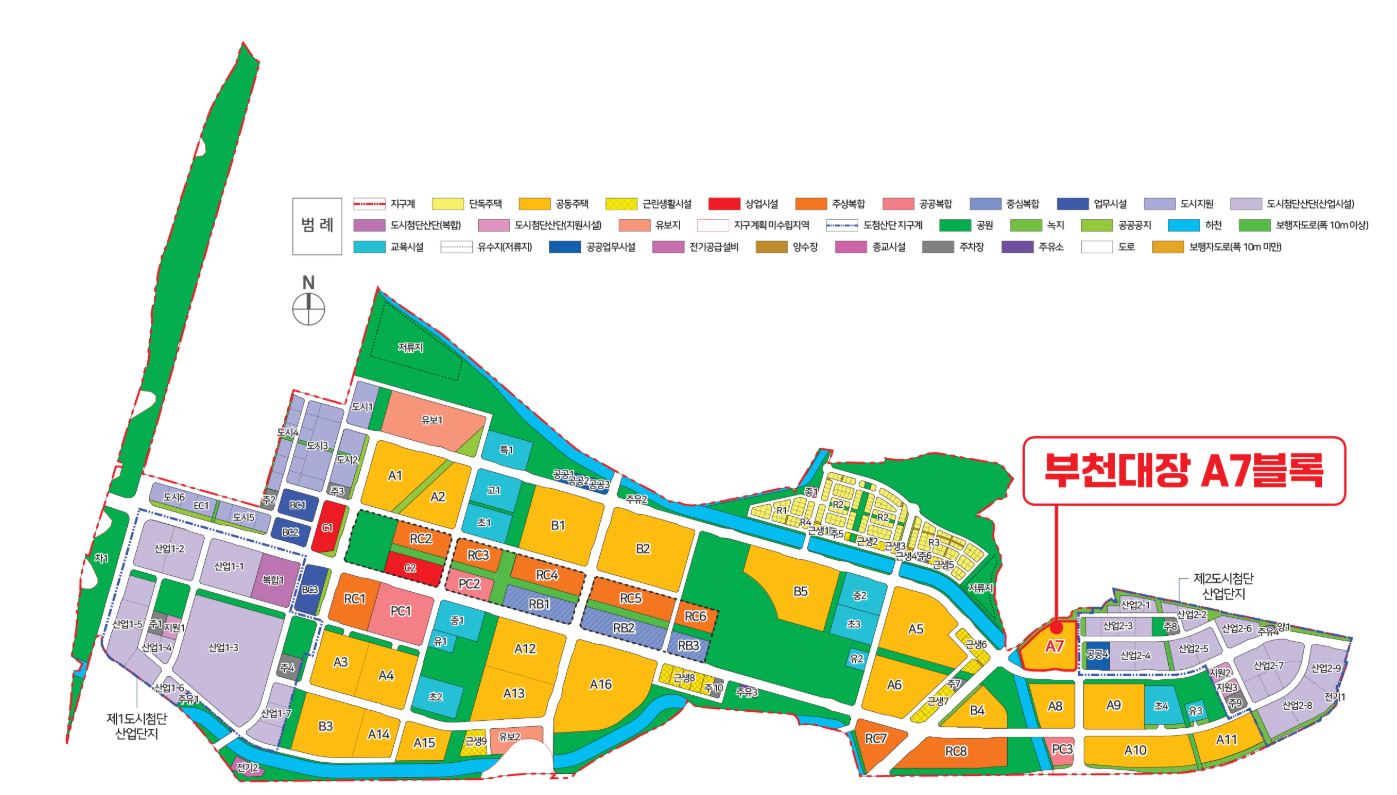 LH부천대장 국민주택 청약을 받는 부천대장 A7블록