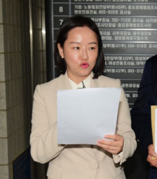 유정화 변호사