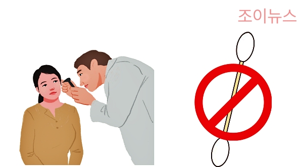 건강한 귀를 위한 생활습관