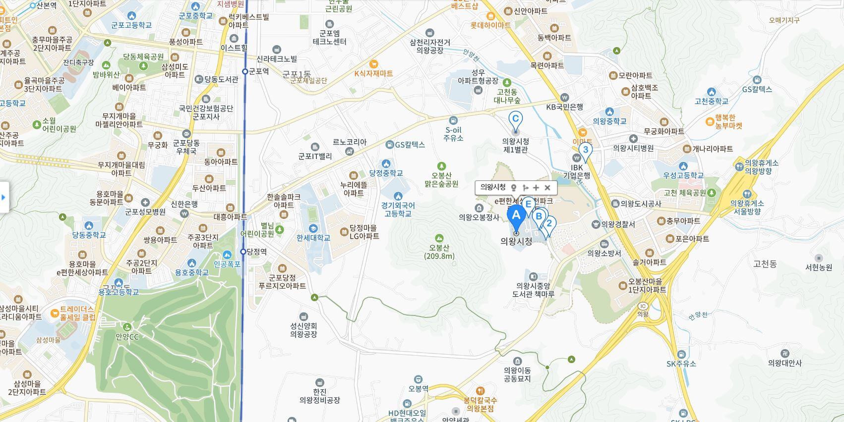 의왕시청 점심시간