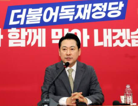 장동혁 의원 프로필: 국민의힘 신임 당 대표의 모든 것