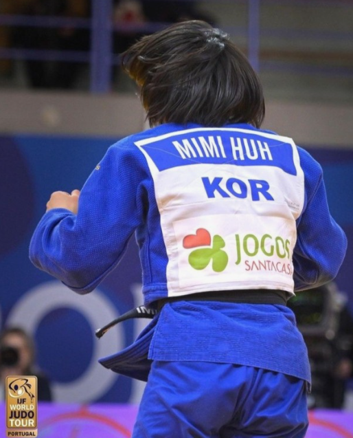 허미미 금메달 국적