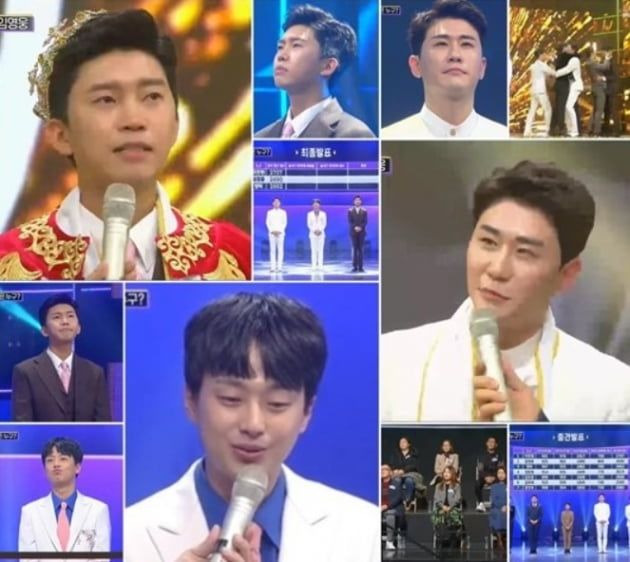 미스터트롯4 심사위원 명단 총정리｜조영수 5년 만에 복귀&middot;장윤정 마스터&middot;김성주 MC&middot;새 출연진