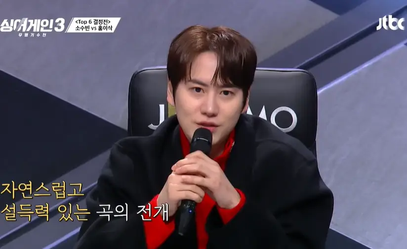 싱어게인3-11회-TOP6-결정전-심사위원-멘트-이미지