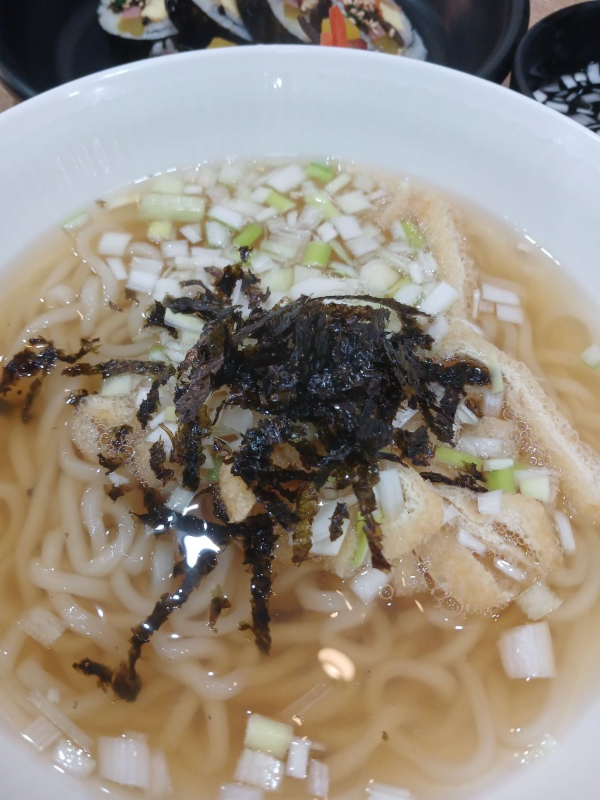 싸다김밥 즉석우동