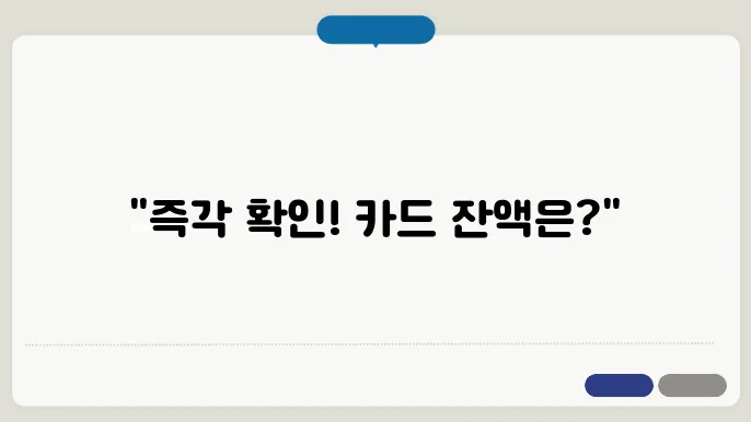 아동급식전자음 잔액조회 바로가기 https://www.heemang.or.kr