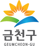 금천구청 홈페이지 바로가기