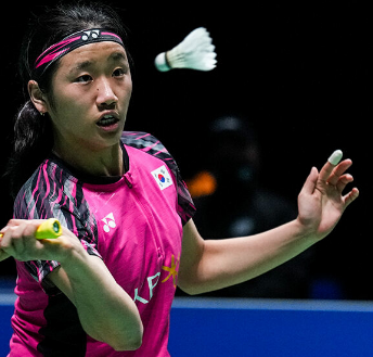 안세영 배드민턴 중계7