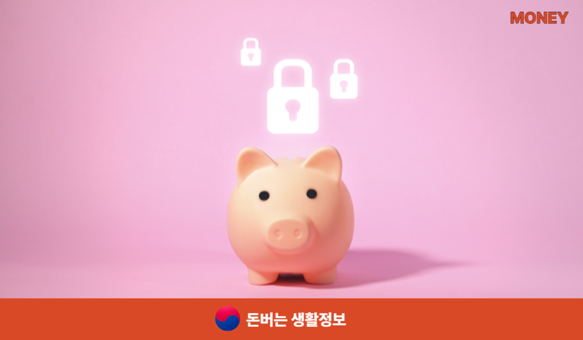 재직증명서 발급방법