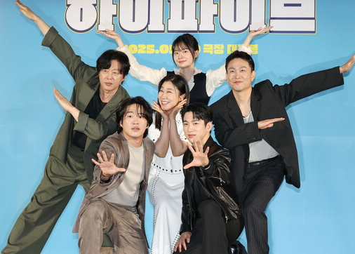 영화 하이파이브