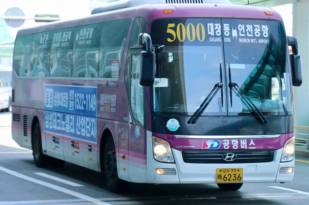 5000번-공항리무진