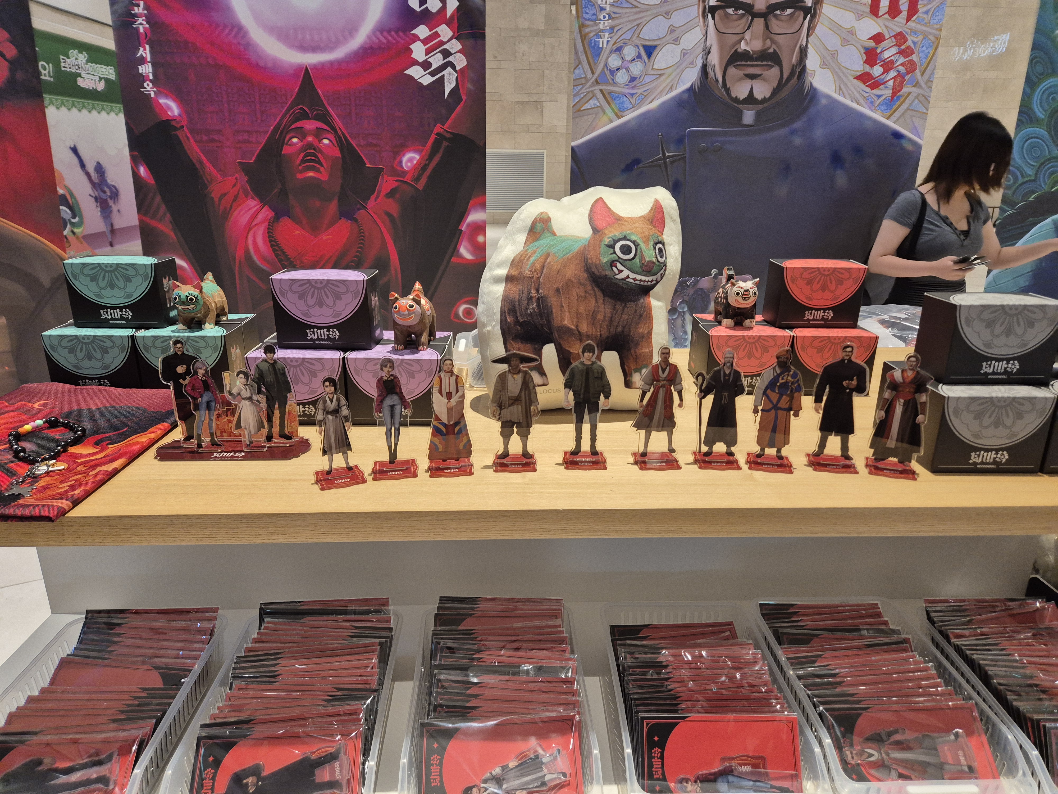 퇴마록 재개봉 관람 후기: 잠실 월드타워에서 다시 만난 특별한 경험