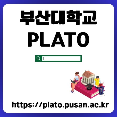 썸네일_공식_홈페이지_소개