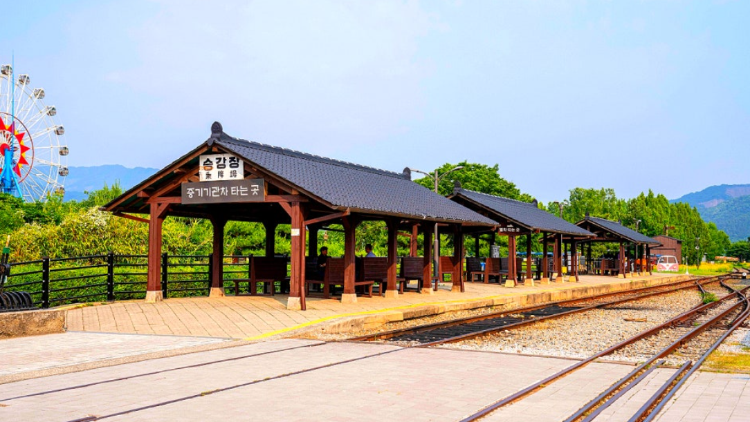 곡성 기차마을