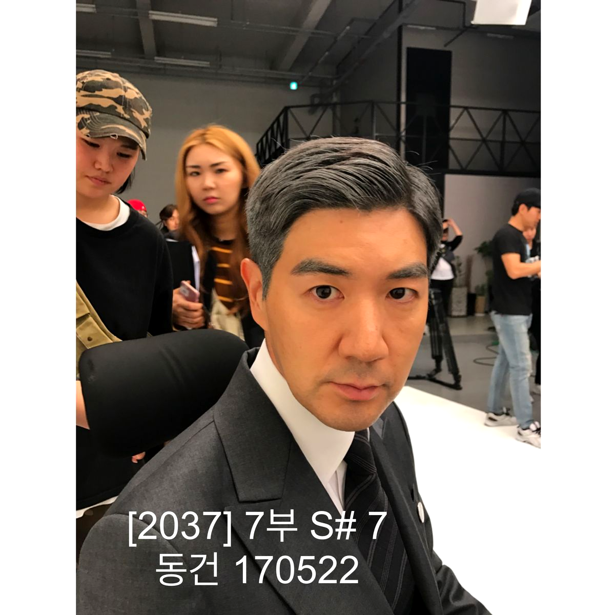 한상진 조카 사망 원인 &amp;#124; 가족관계도 현미 노사연 이무송 