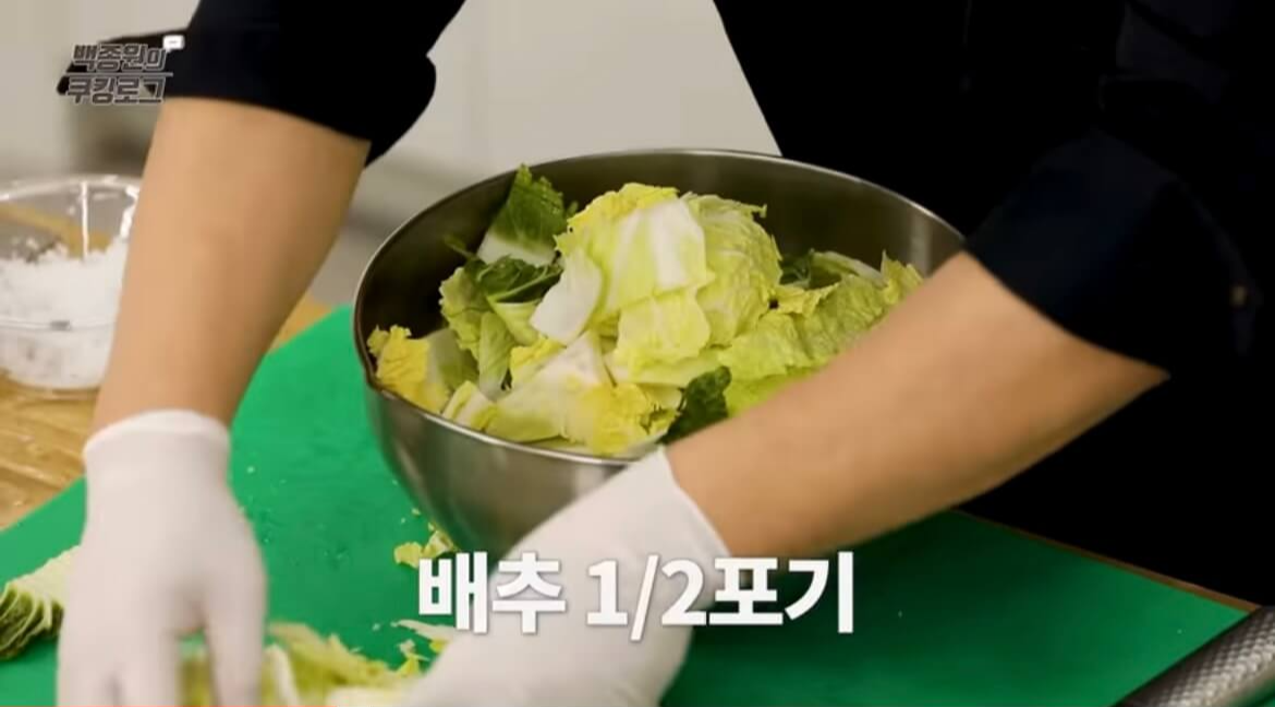 백종원 황금레시피 막김치 만들기