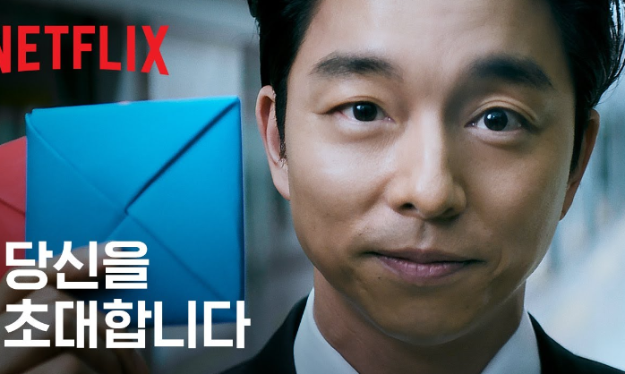 오징어게임2-할인-무료보기-줄거리-요약